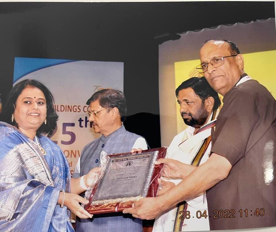 Satya Goel Memorial Award - Image 1